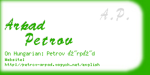 arpad petrov business card